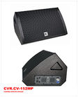 China Self Powered Pa Church Sound Systems Live Band Audio Equipment distributor