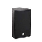 2 Channel Indoor Audio Wireless Passive Pa System Used In Club for sale