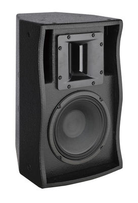 2 Channel Indoor Audio Wireless Passive Pa System Used In Club supplier