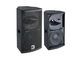 Pro Audio Sound System Church Sound Systems Two Way Full Range Speaker Box supplier