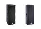 High Performance Pa Sound System Night Club Speakers 15 Inch Double Loudspeaker supplier