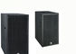 21 Inch Portable Speaker Audio Pro Subwoofer Karaoke Sub Bass , Home Audio Subwoofer supplier
