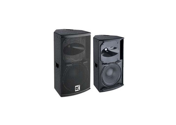 Portable Powered Active PA Speaker supplier
